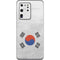 South Korean Flag Distressed Galaxy S20 Ultra 5G Skin